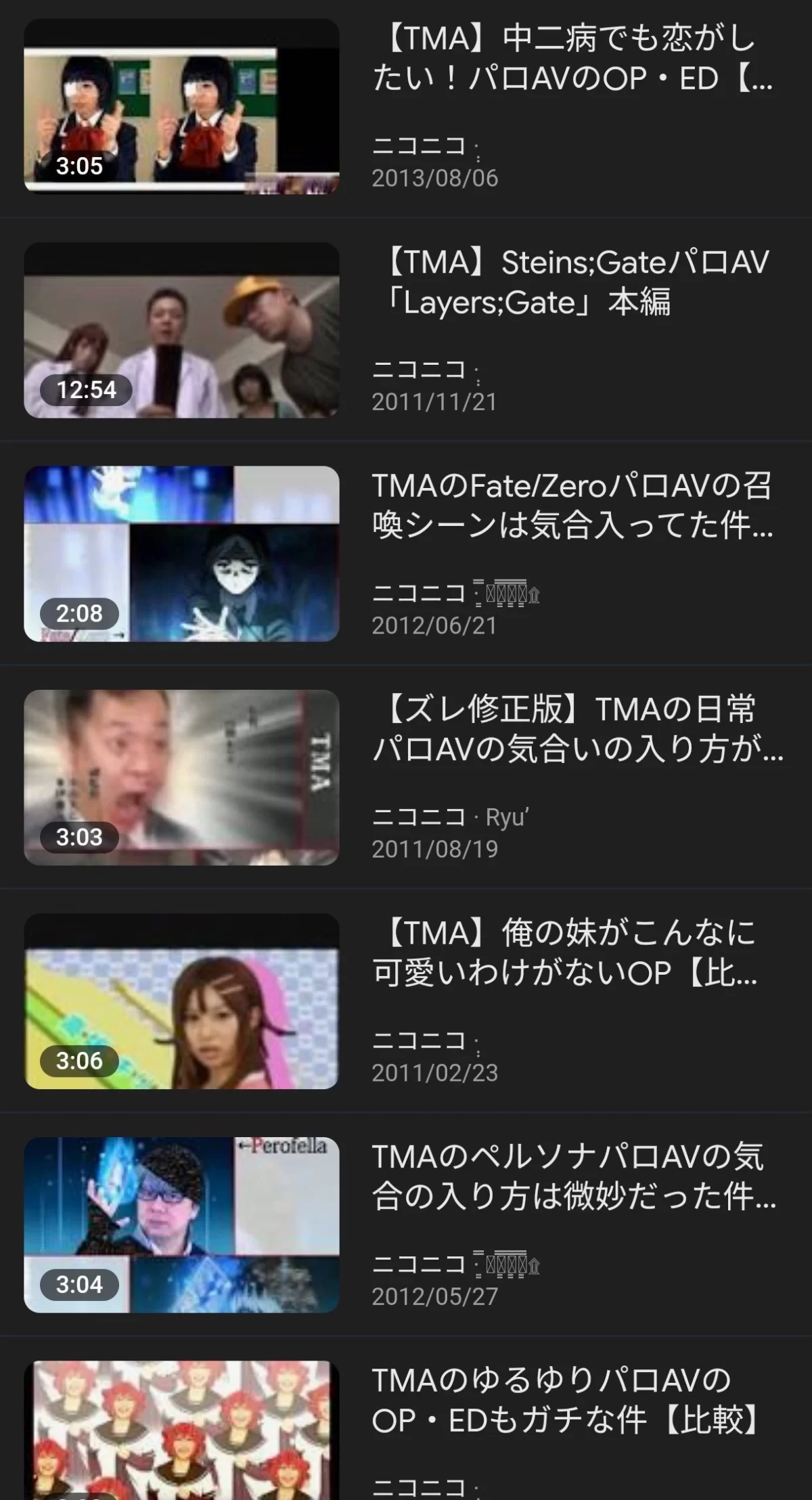 Nichijou Live Action Twitter Captura 0101