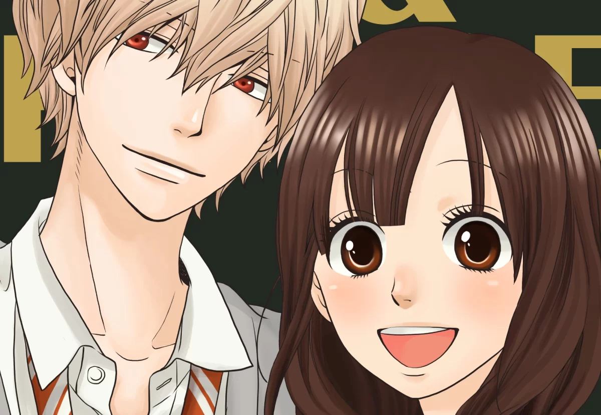 Ookami Shoujo ilustración 0101