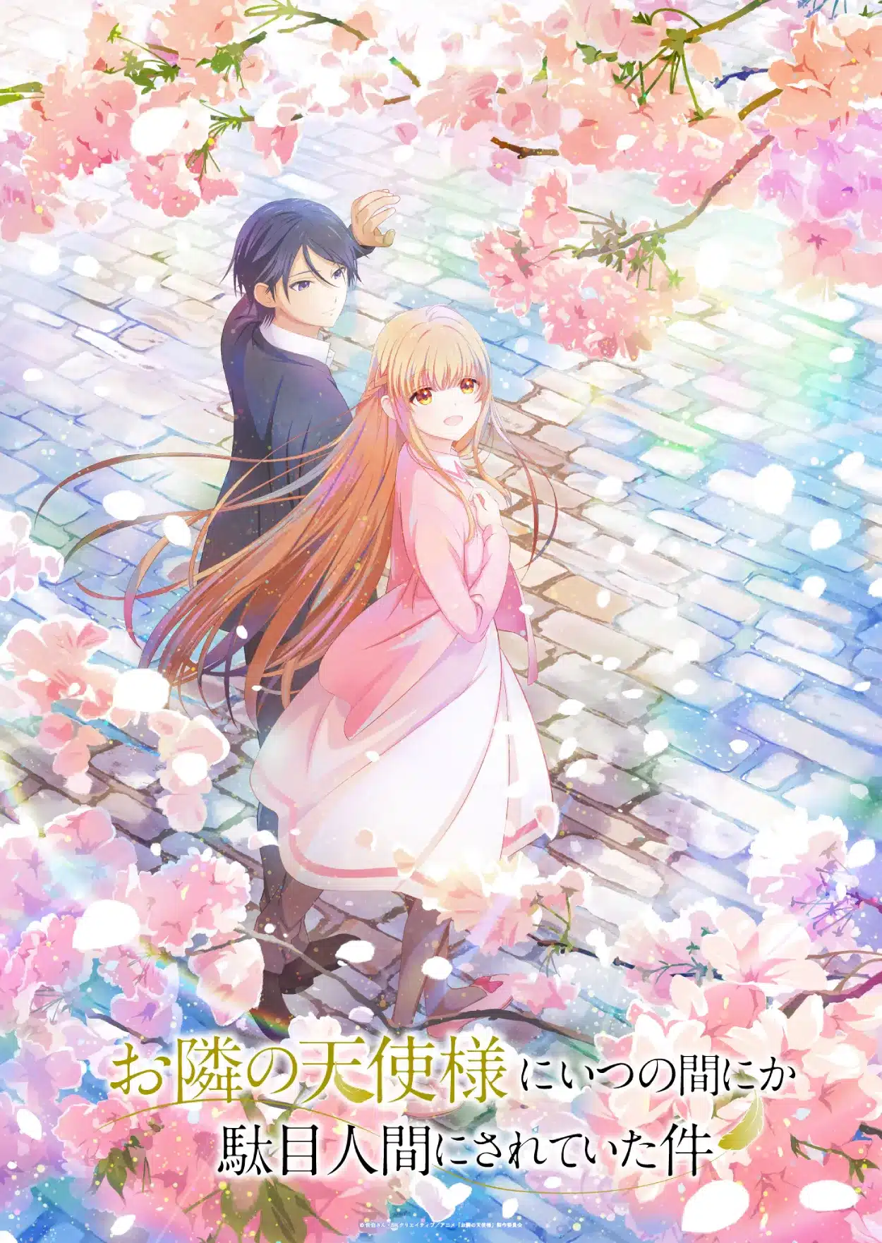 Otonari no Tenshi-sama ni Itsunomanika Dame Ningen ni Sareteita Ken (The Angel Next Door Spoils Me Rotten) Season 2 visual