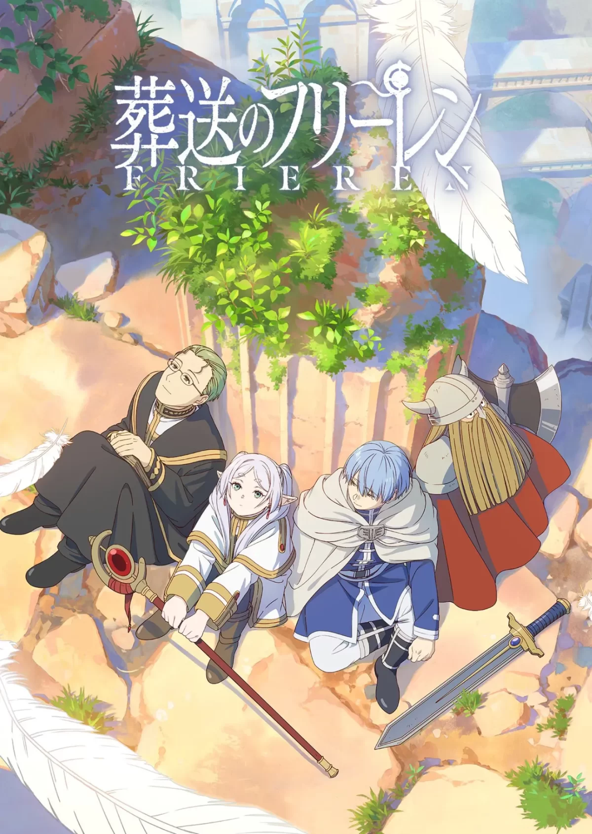 Sousou no Frieren anime visual