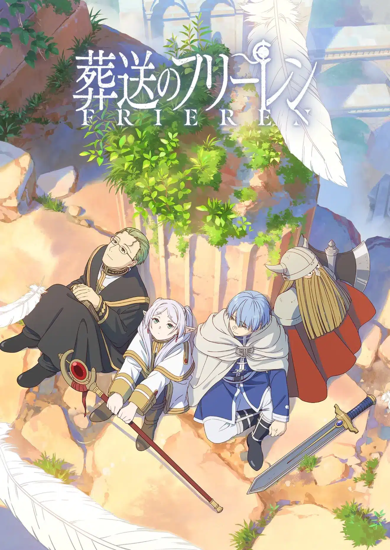 Sousou no Frieren anime visual