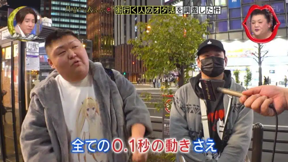 To Love-Ru fan programa colección foto 04