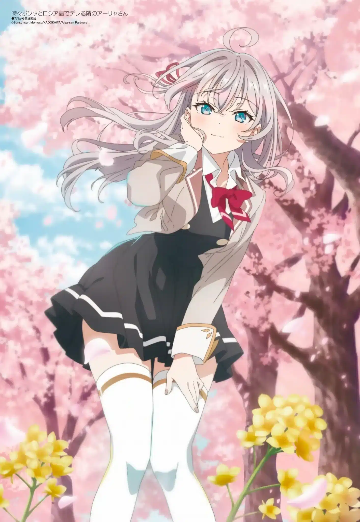 Tokidoki Bosotto Roshia-Go enseña todo el encanto de Alisa en visual