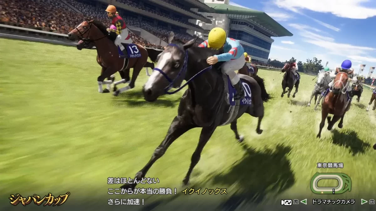 Gameplay de Winning Post 10 2024