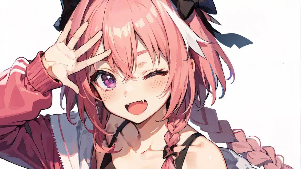 Fate