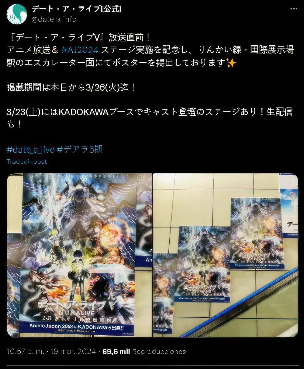 estación-Kokusai-Tenjijo-Japón-05