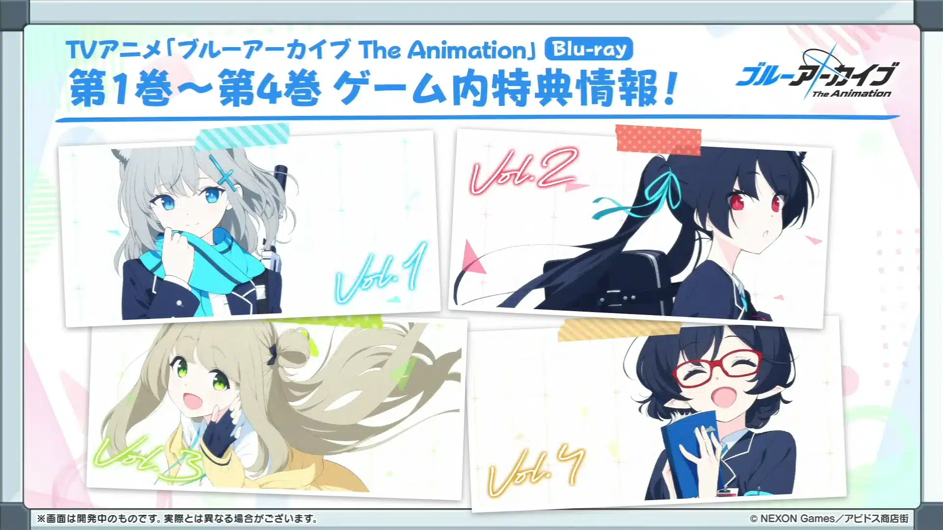 Nuevo Blu-ray de Blue Archive deja encantados a sus fans