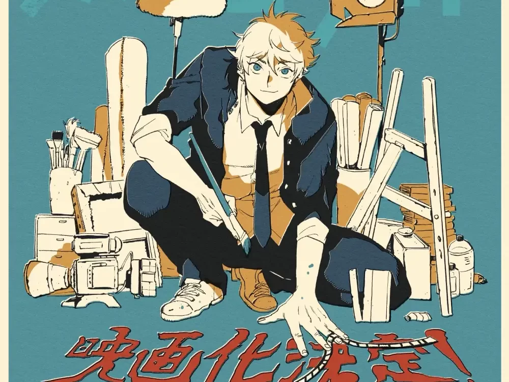 BluePeriod Live action ilustracion