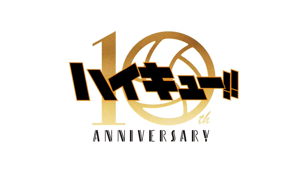 Haikyuu decimo aniversario anime
