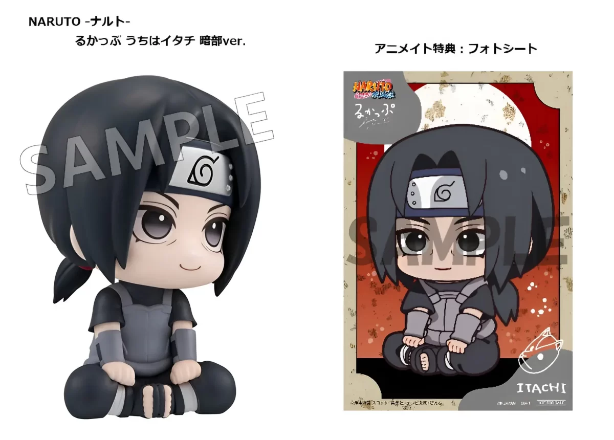 Naruto Itachi look up 