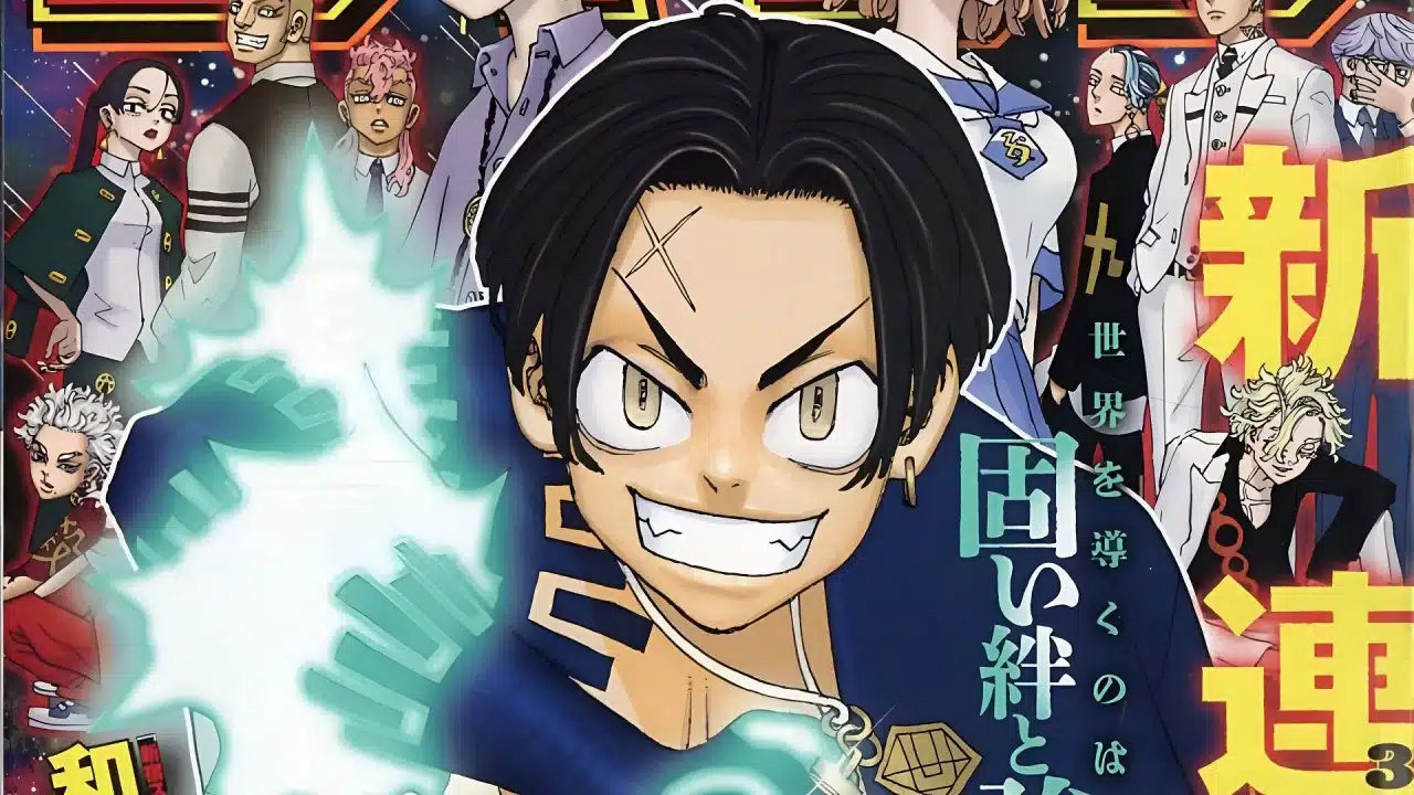Negai no Astro