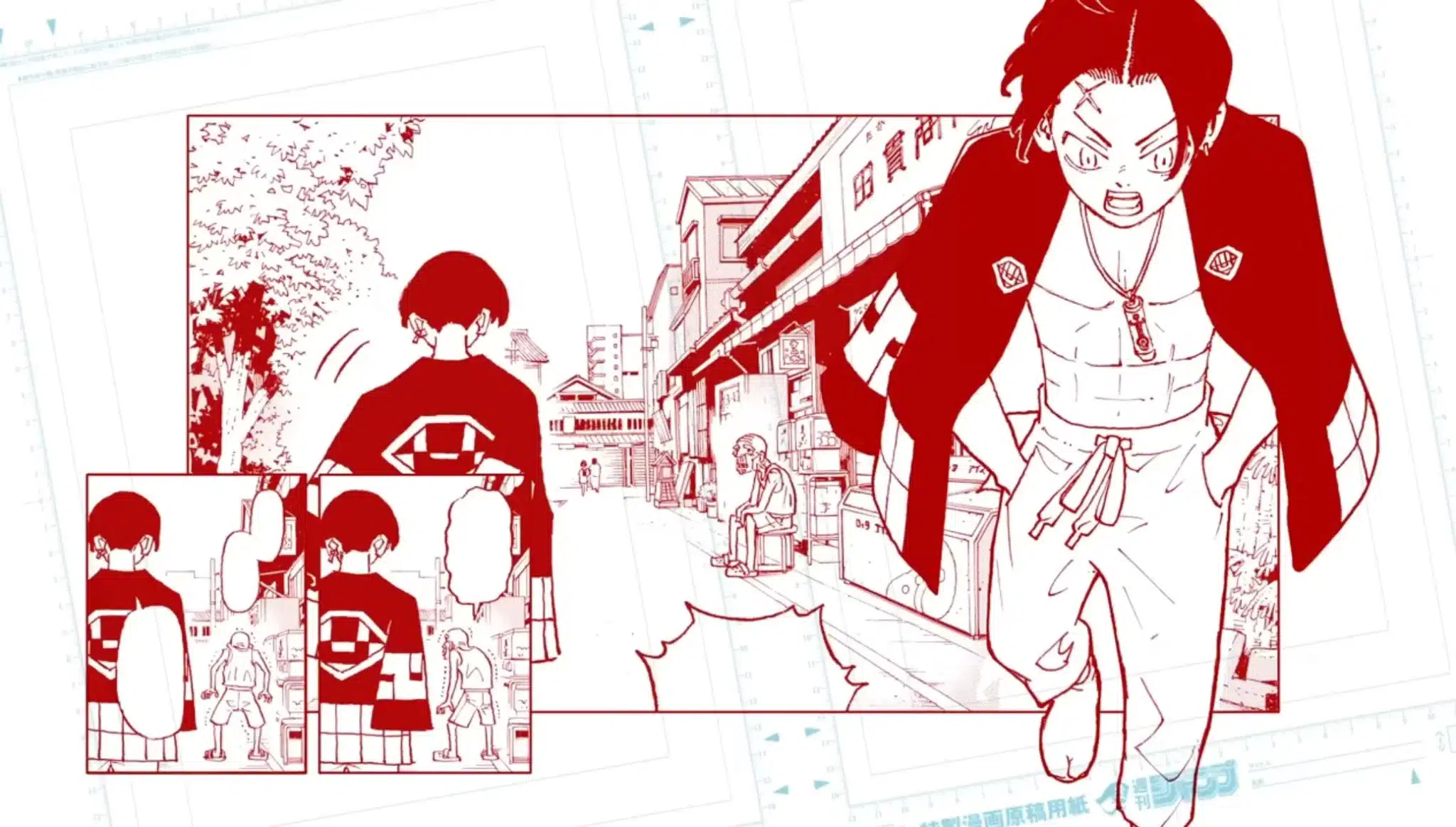 Negai no Astro manga captura 0101