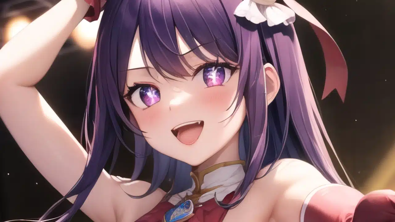 Oshi no Ko portada 0105