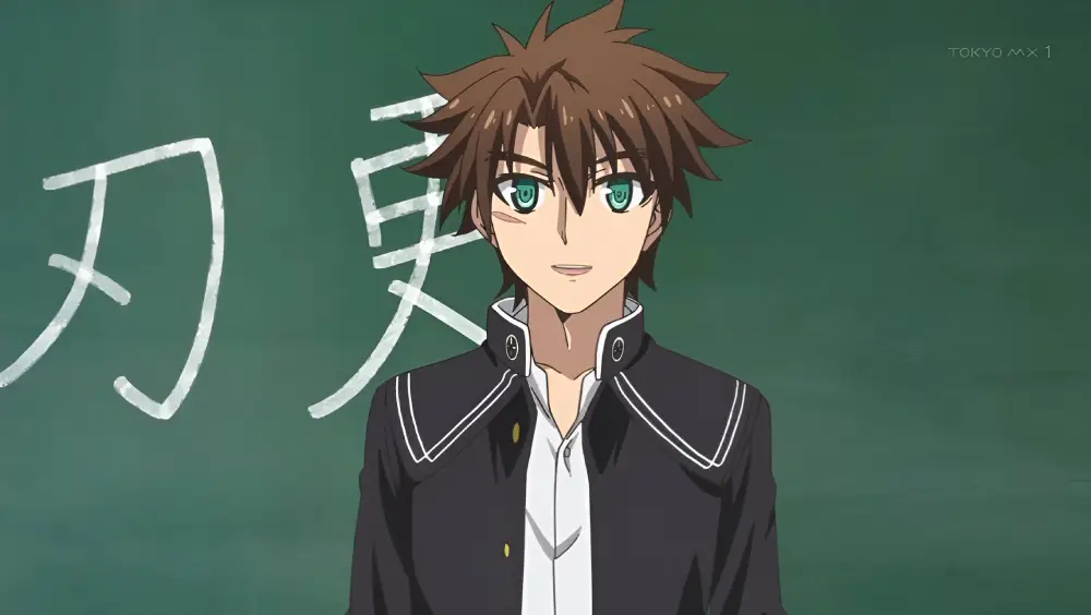 Shinmai Maou no Keiyakusha Basara Tojo