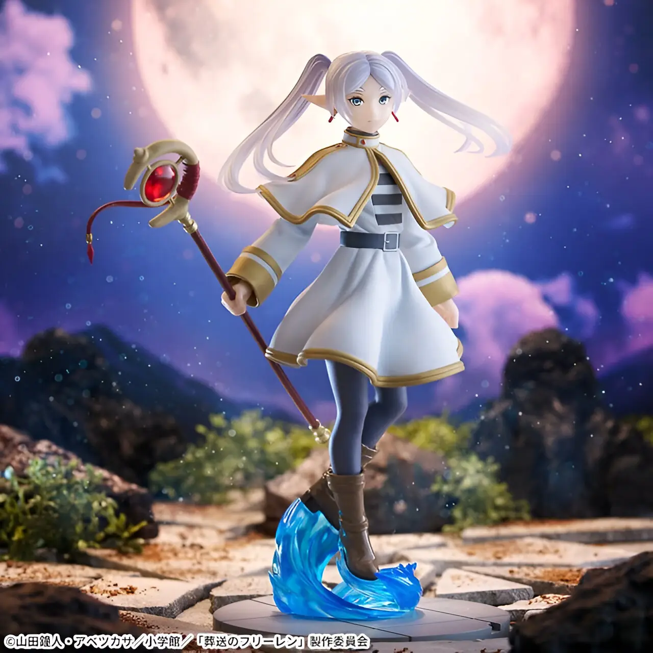 Sousou no Frieren Frieren figura