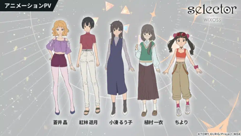 WIXOSS 10 aniversario visual 04