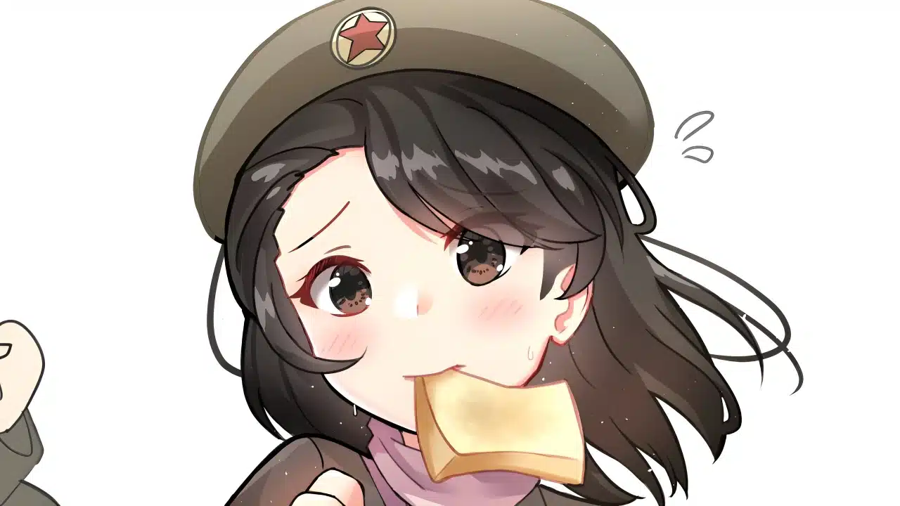 Waifu Coreana
