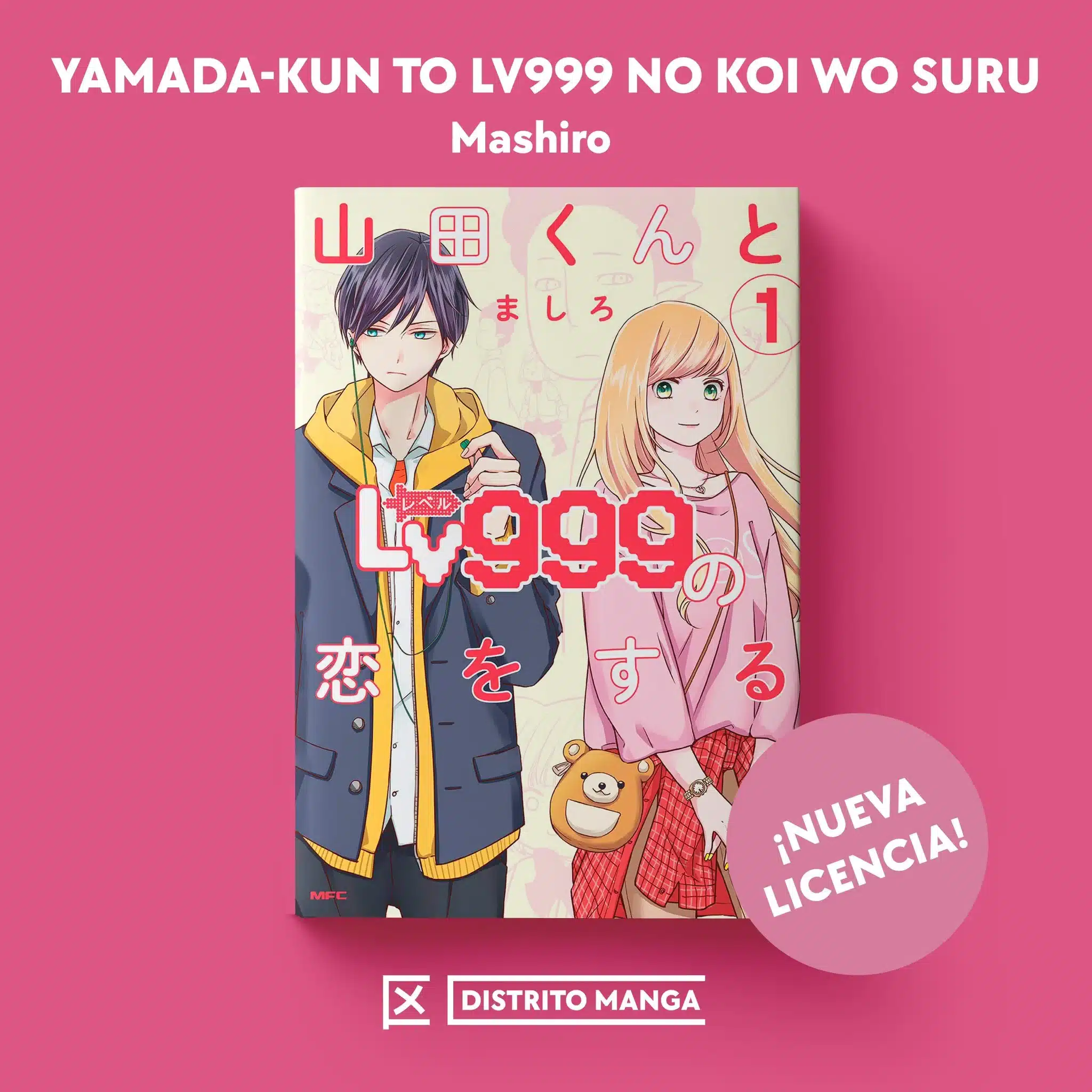 El manga Yamada-kun to Lv999 llega a México para enamorar al público