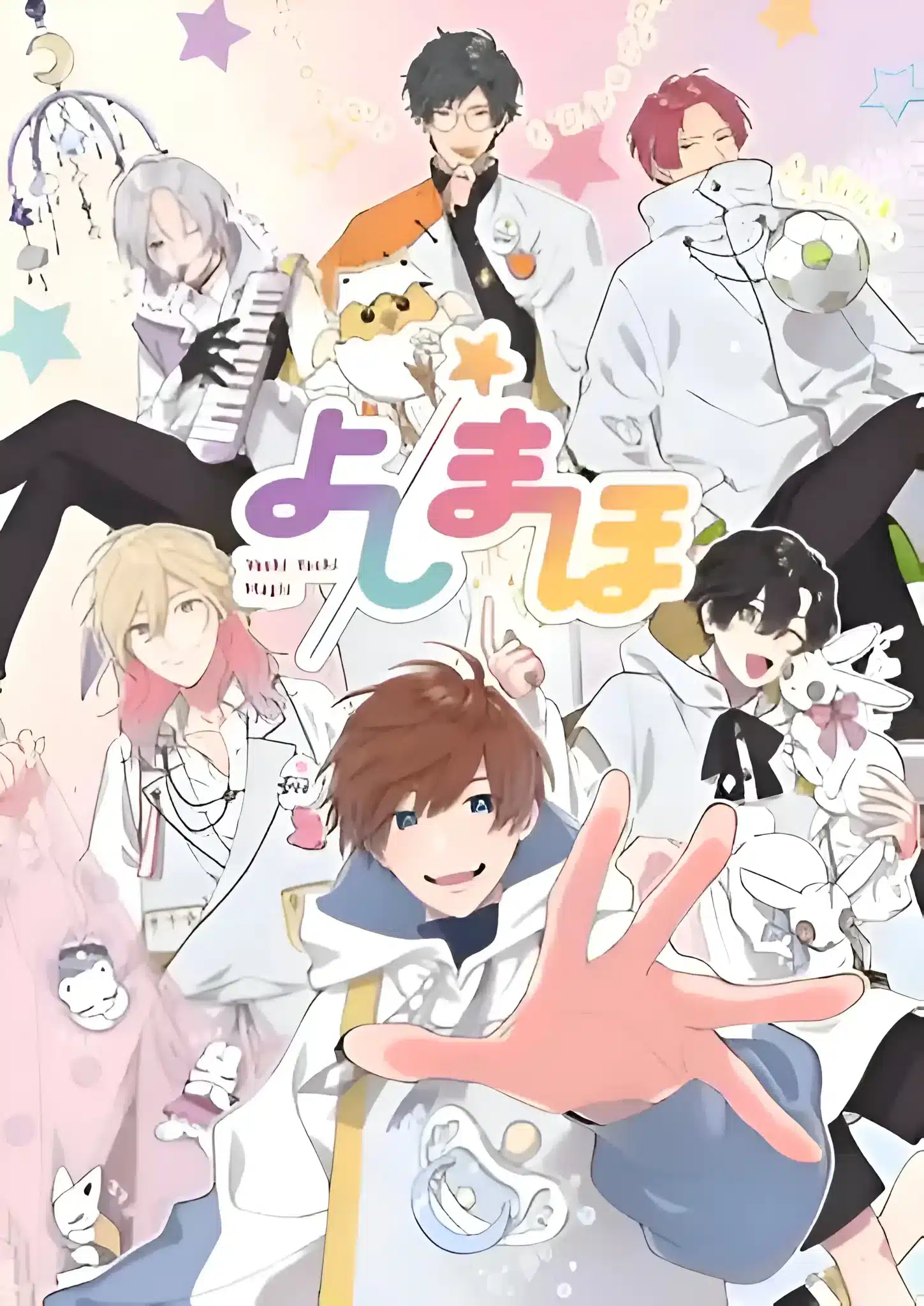 Yoshimaho-Yoshi-Yoshi-Magic-anime portada_1