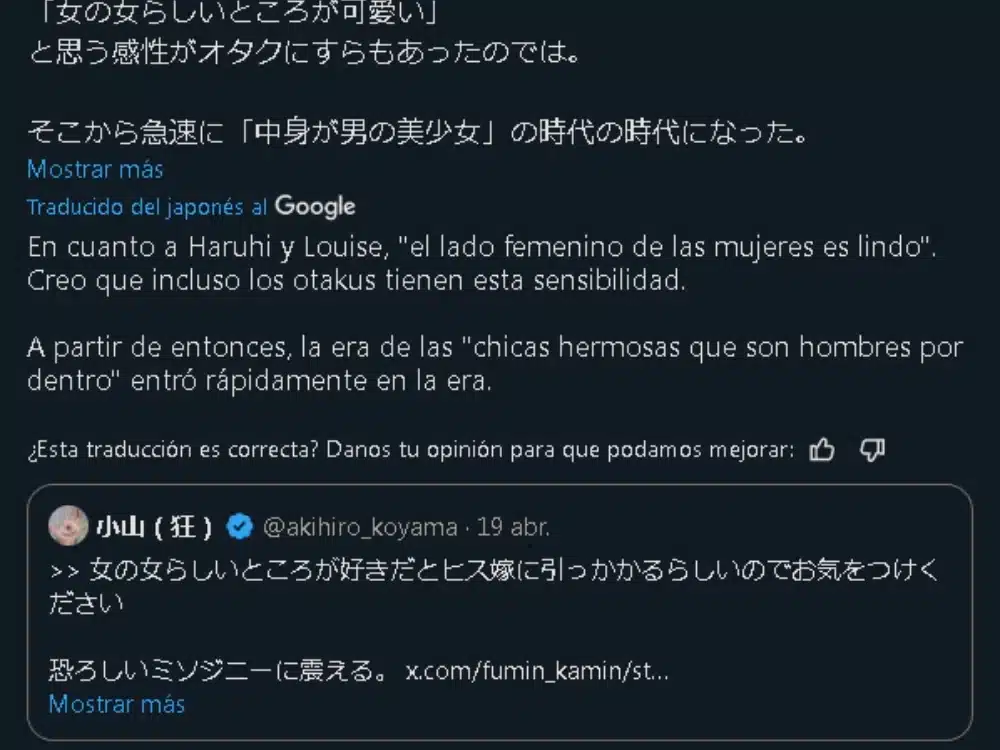 anime tsunderes twitter captura 0101