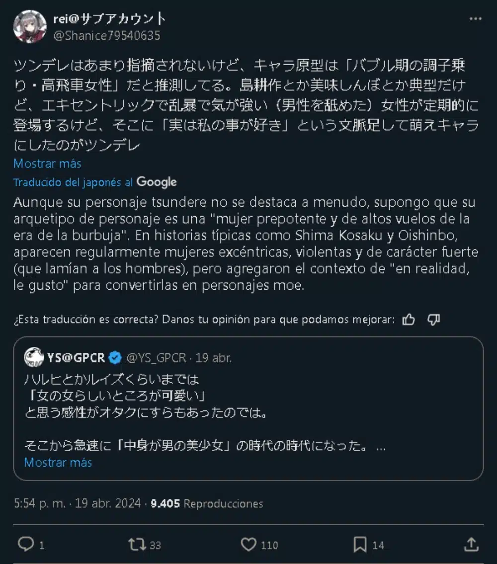 anime tsunderes twitter captura 0104