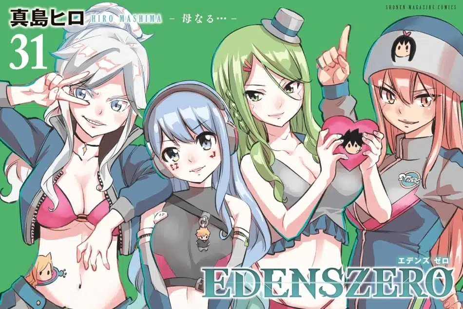 Edens Zero finalizará en 5 capítulos 2