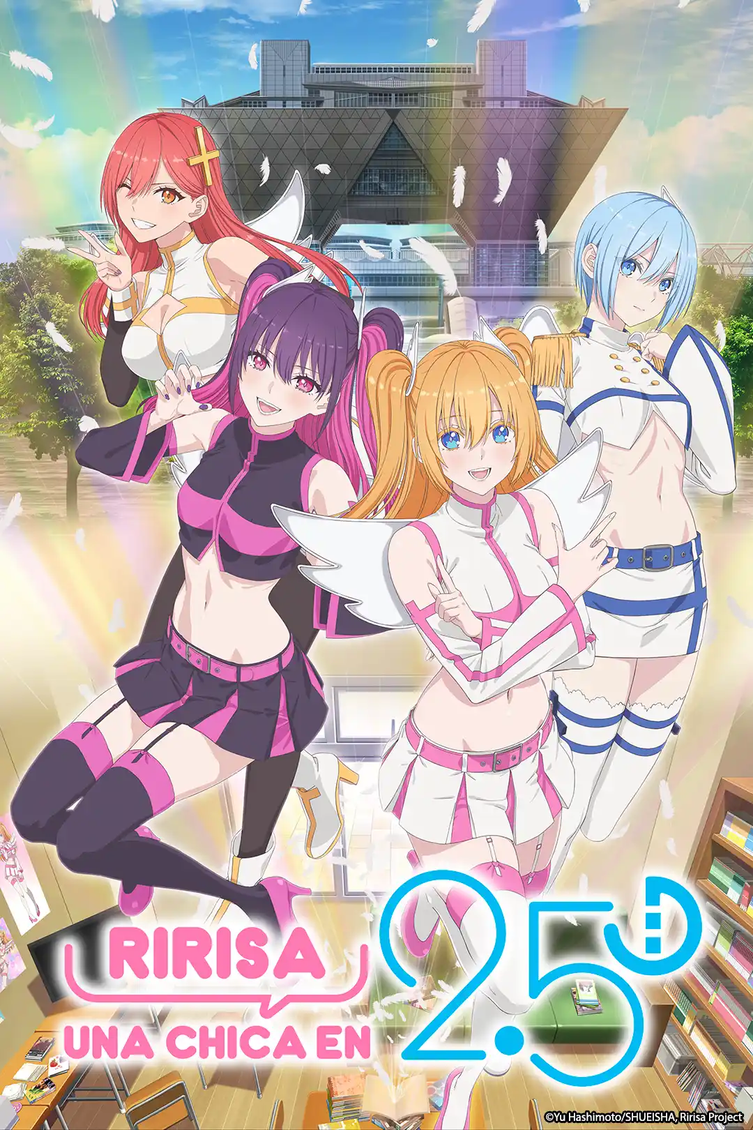 2.5 Dimensional Seduction Anime Onegai visual