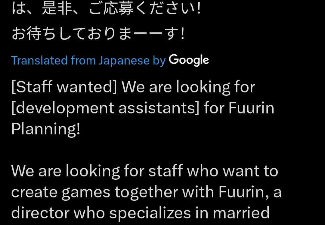 AliceSoft NTR videojuegos empleo