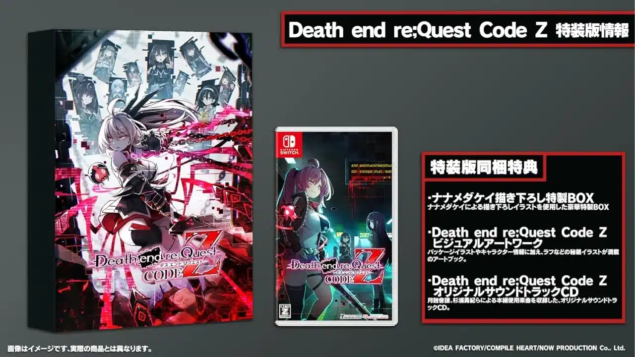 Death-end-re-Quest-Code-Z