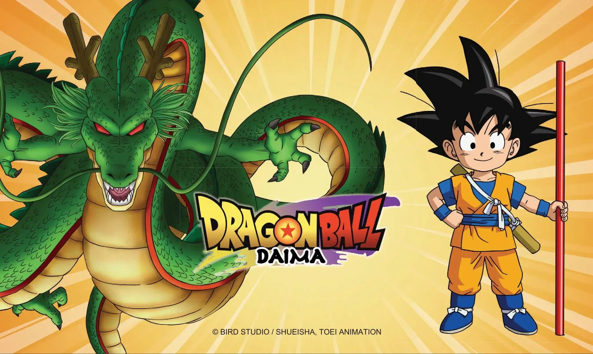 Los fans de Dragon Ball Daima no están contentos con el nuevo visual promocional