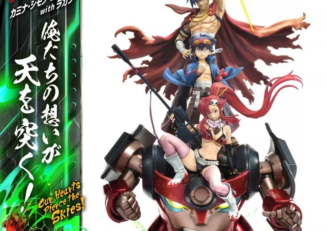 Figura completa de Gurren Lagann