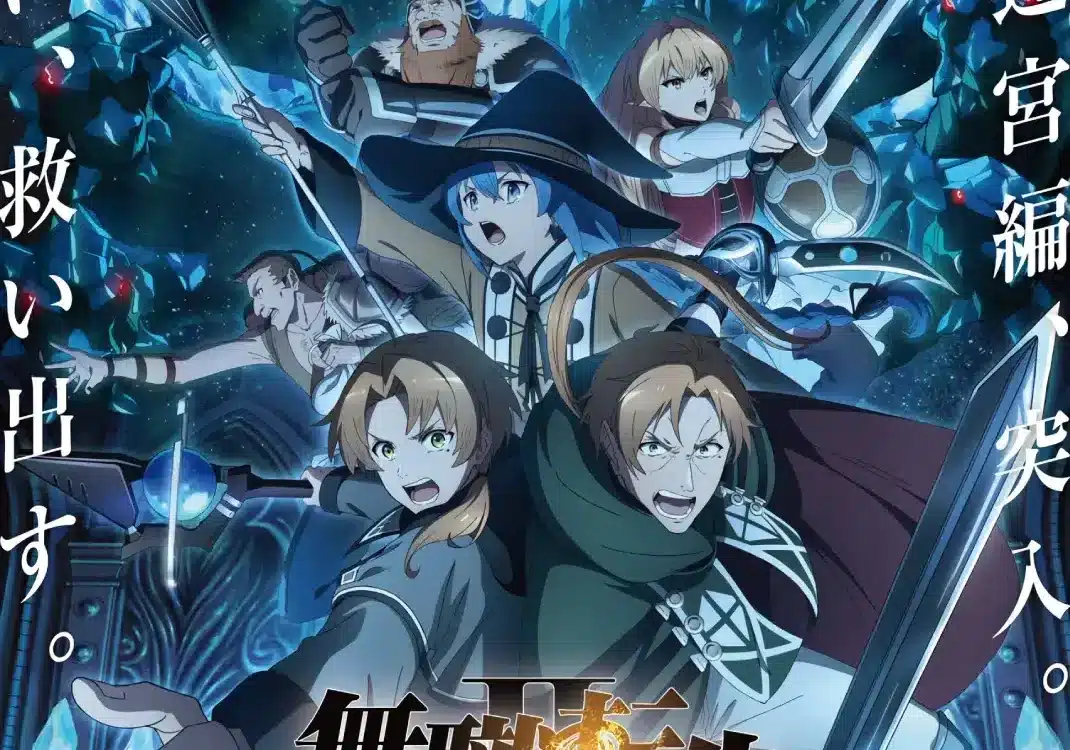 Mushoku Tensei anuncia el inicio de nuevo arco con increíble promocional