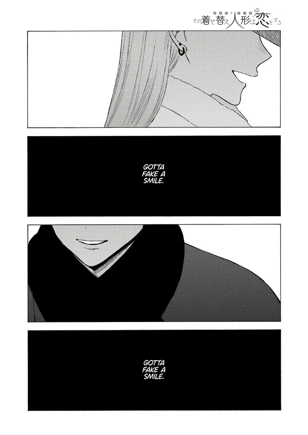 My Dress-Up Darling manga 103 panel 0105