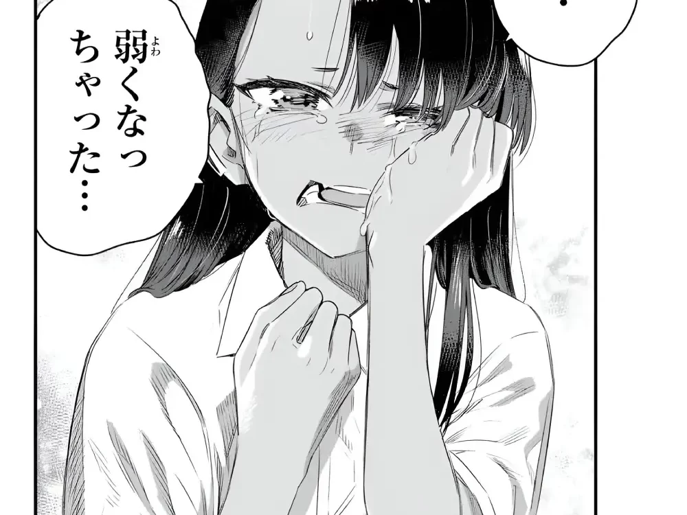 Nagatora-san cap 150 manga