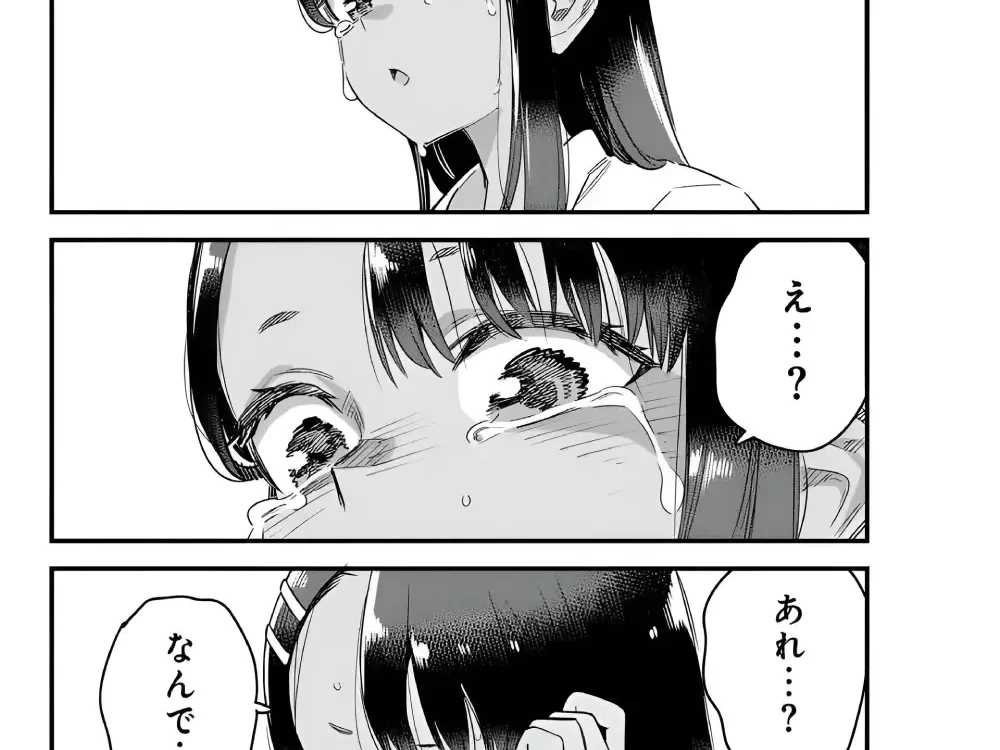 Nagatora-san cap 150 manga_3