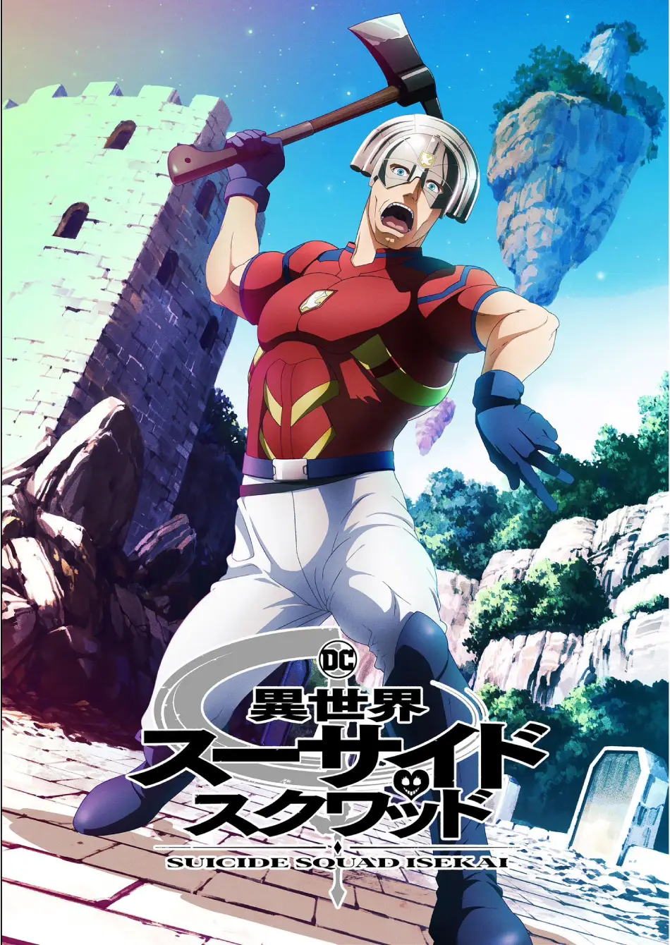 Peacemaker en Suicide Squad Isekai portada