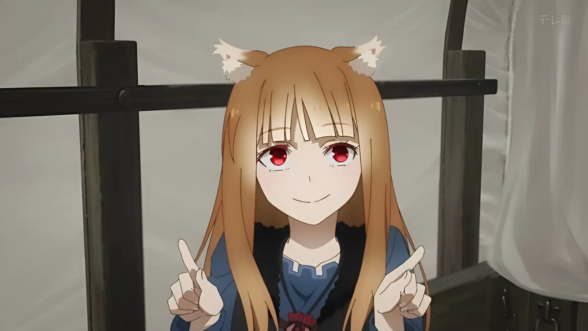 Spice and Wolf Holo baile