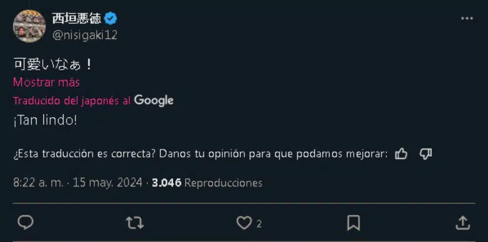 Spy x family the beatles twitter captura 0102