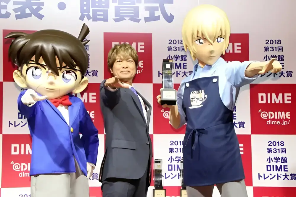 Toru Furuya Detective Conan