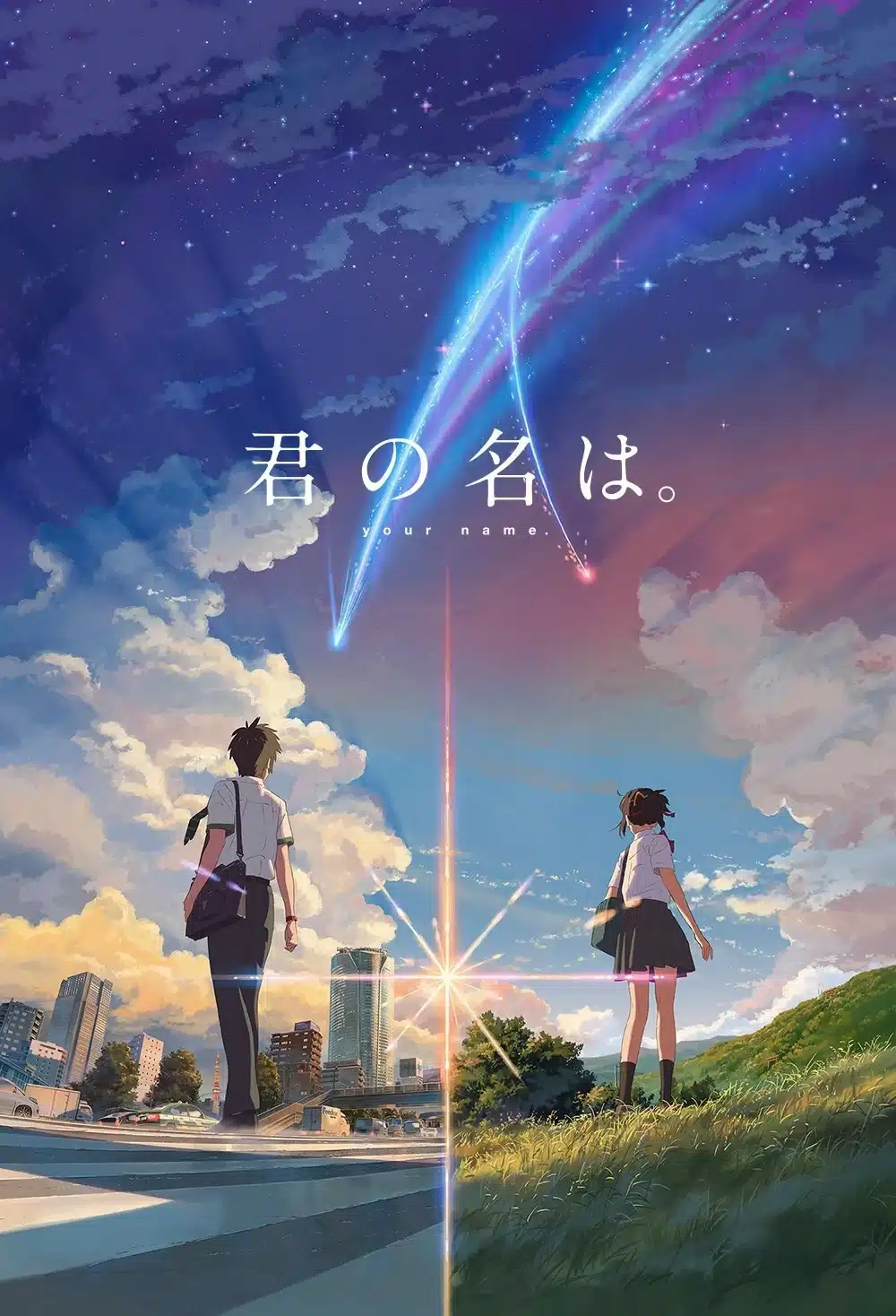 Productor de Your Name admite haber cometido uno de los peores crímenes