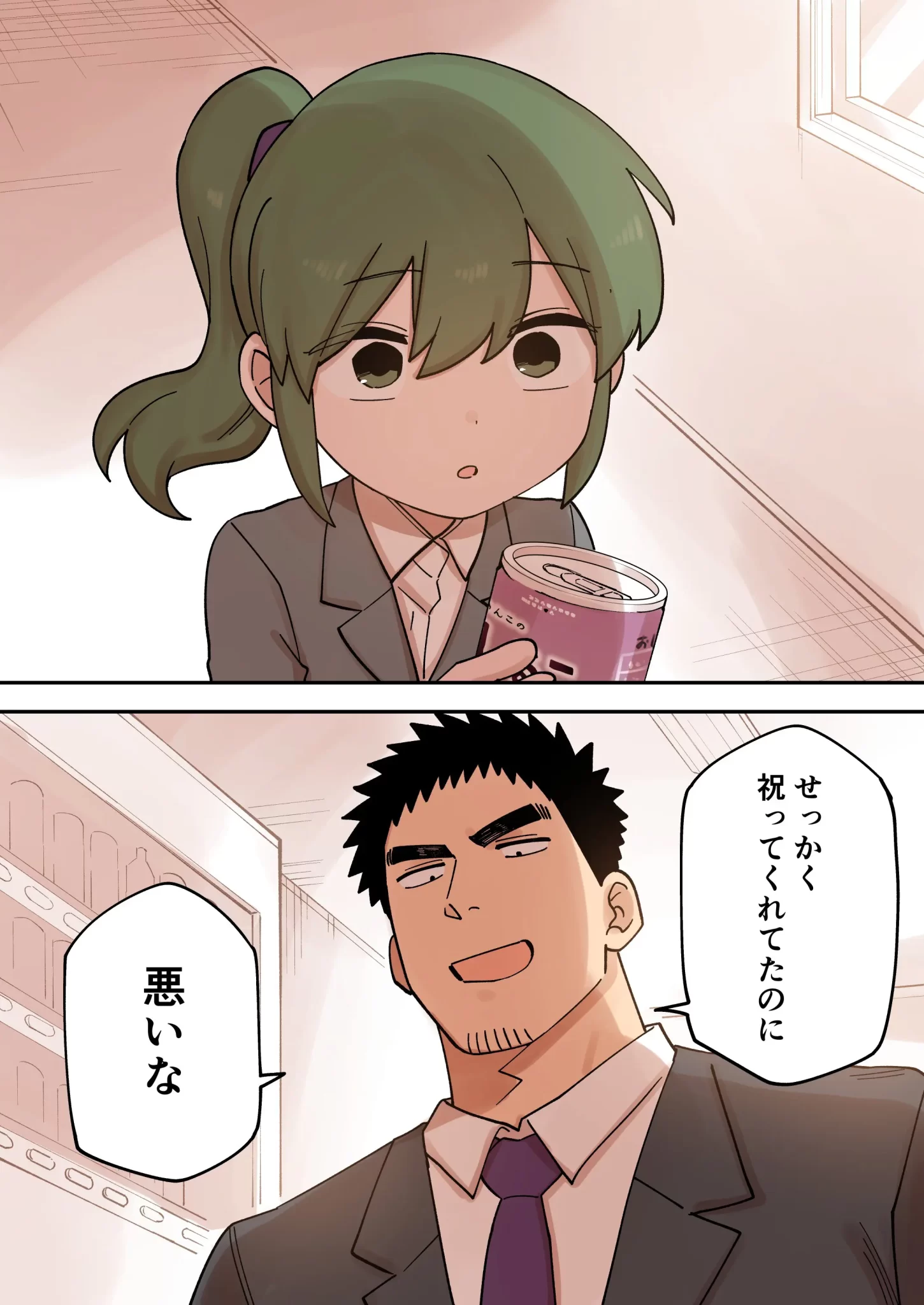 Manga escenas finales 3/1