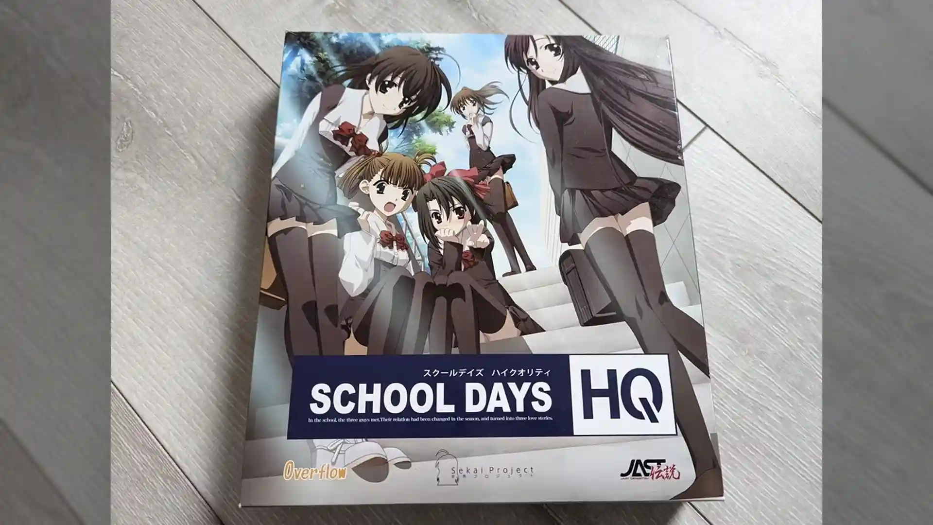 school days