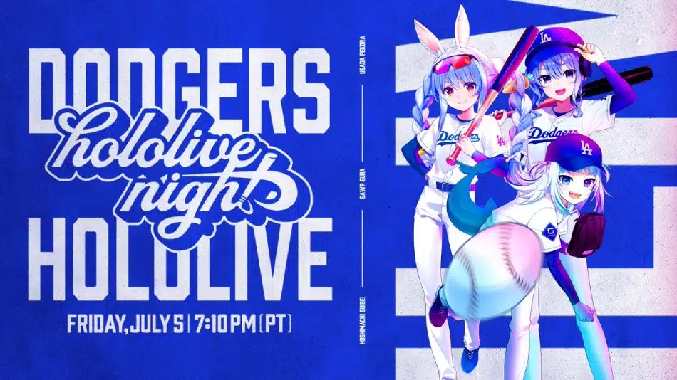 Hololive - colaboración - Dodgers