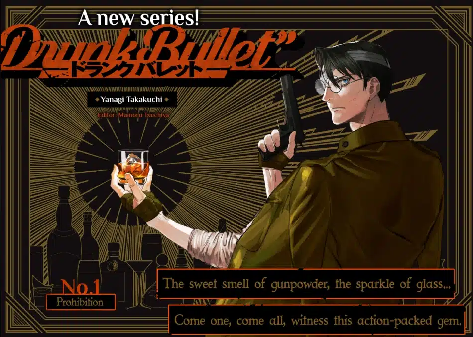 Drunk Bullet - manga