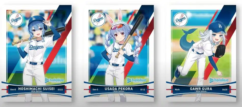 Hololive - colaboración - Dodgers