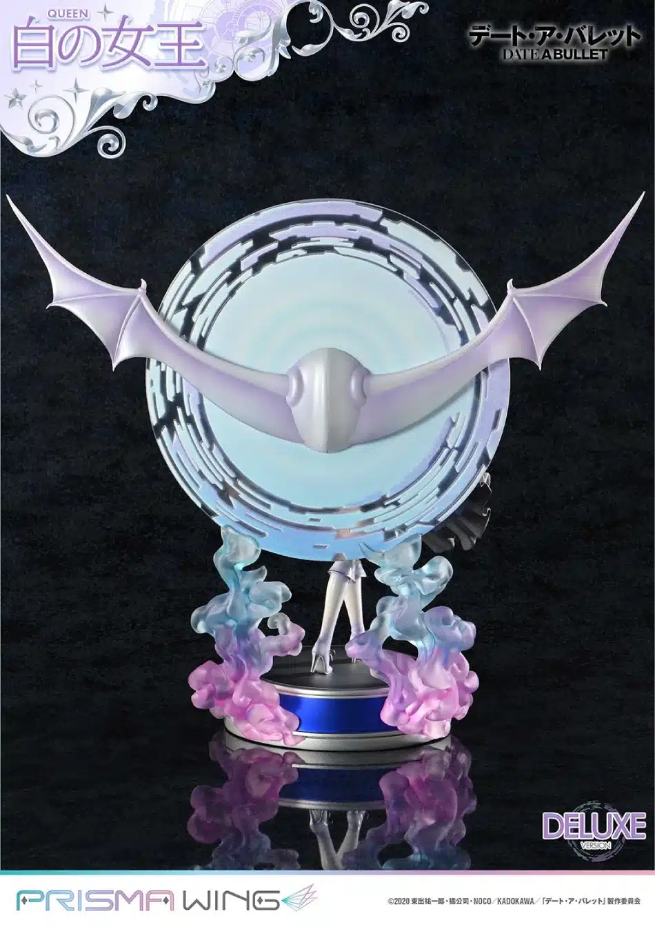 Date a Live - White Queen - figura