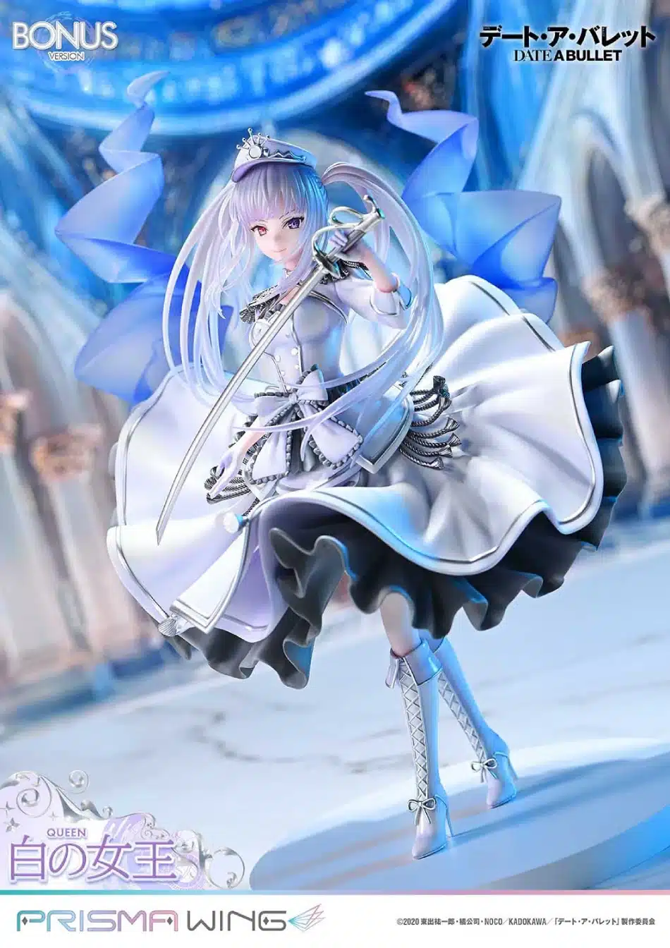 Date a Live - White Queen - figura