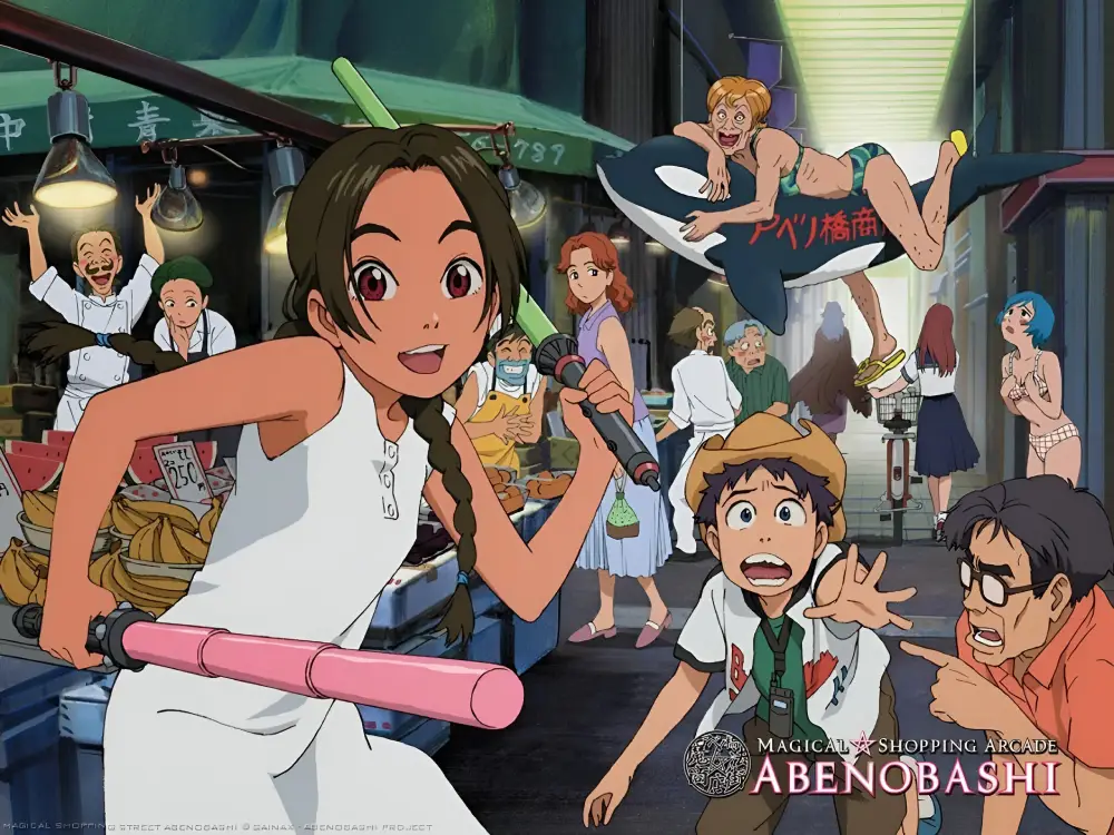 Abenobashi anime