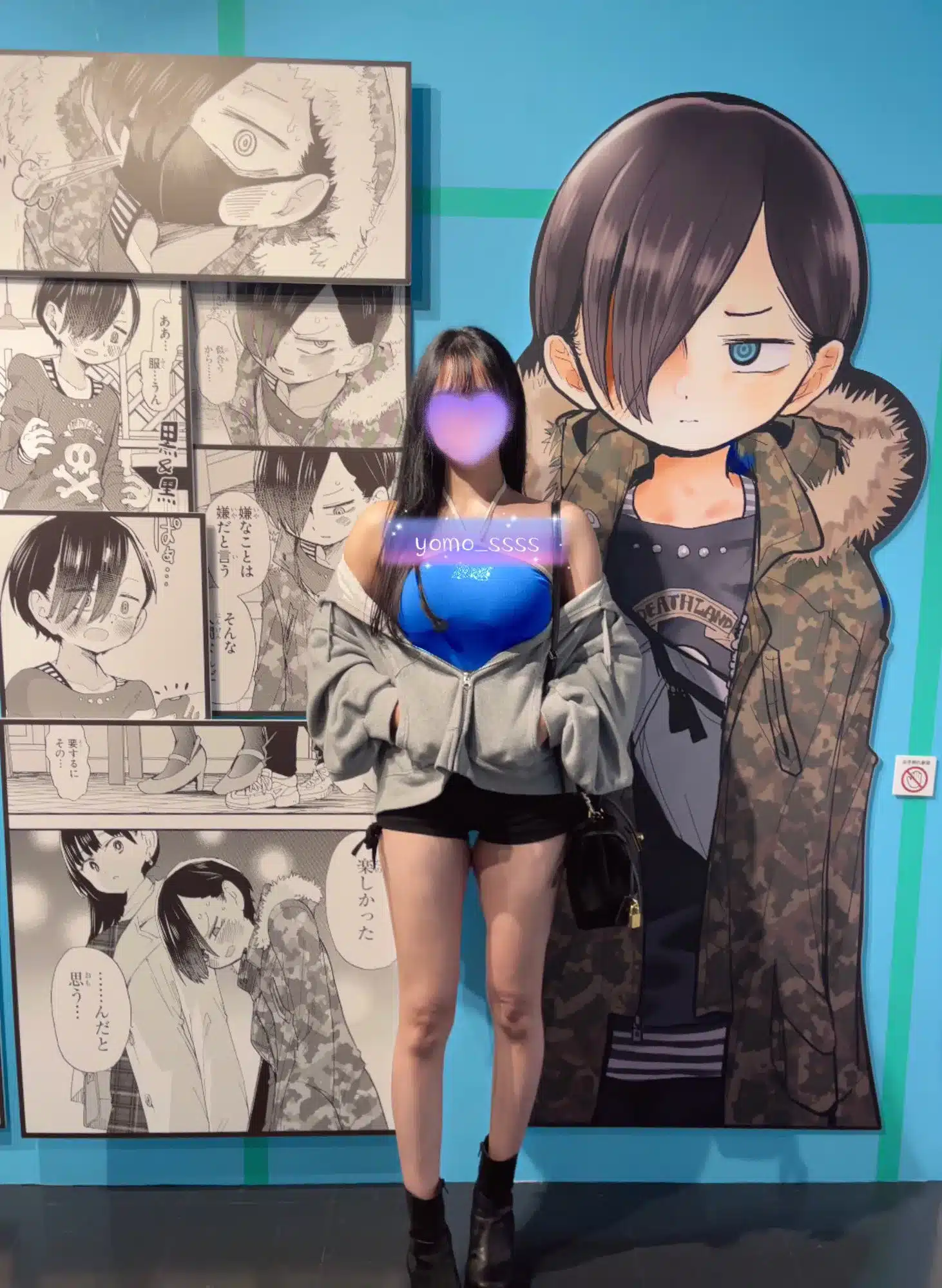 Boku no Kokoro: la hermosa “Anna Yamada real” vuelve a aparecer en Japón