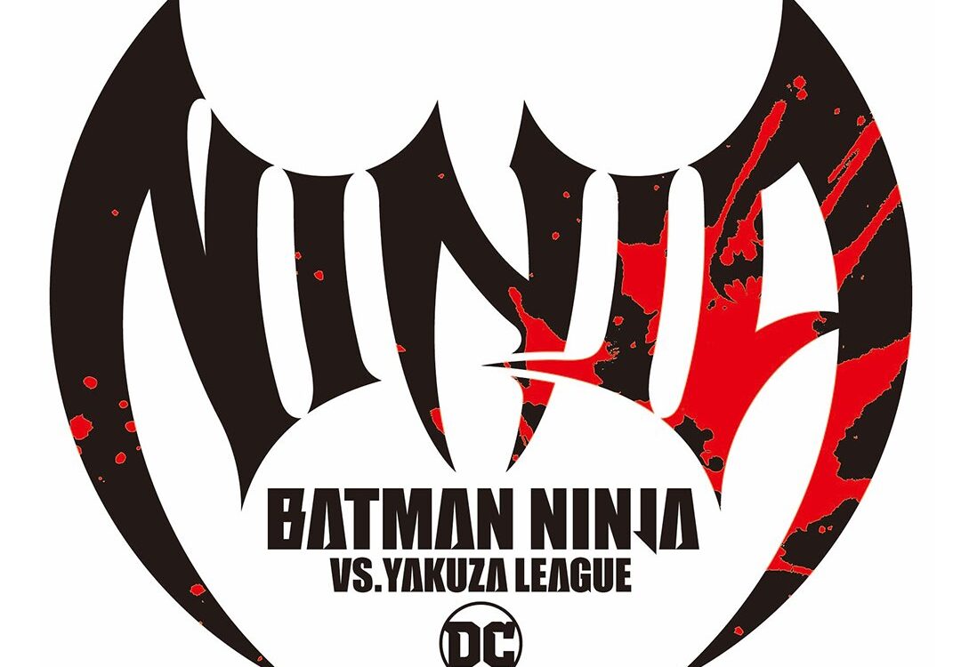 La secuela de “Batman Ninja” de DC Comics es anunciada de forma oficial